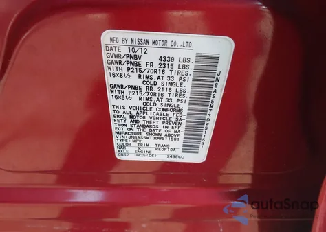 2013 Nissan Rogue S из США, поврежденный, VIN JN8AS5MT3DW511581